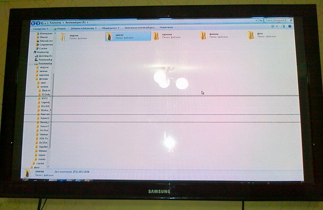 Еле видно изображение на телевизоре